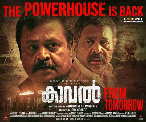 People can directly stream or<strong> download</strong> New<strong> Malayalam movies</strong> from the very first page of the site. . Kaaval malayalam movie download tamilrockers